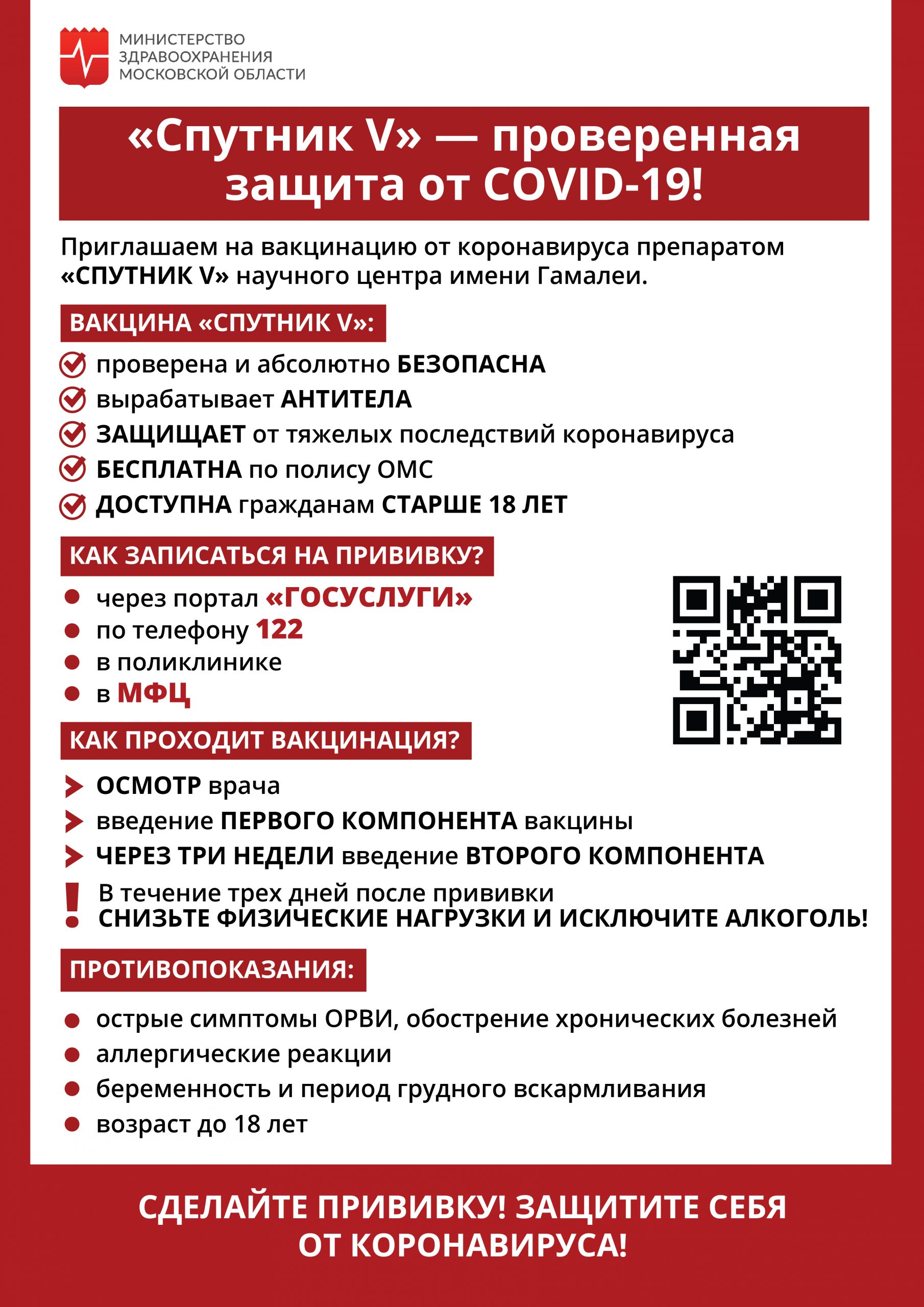 Новые Фгос От 31 Мая 2022 Года Новые Фгос От 31 Мая 2022 Года